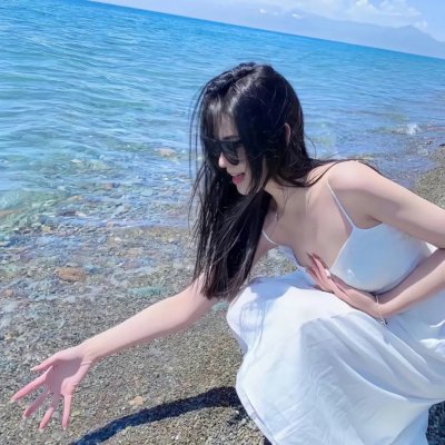 爱情快递生